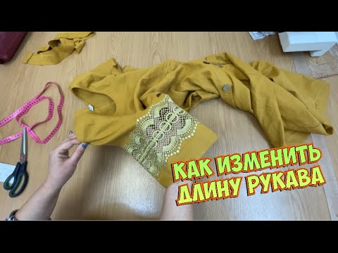 Видео: ЧТО несут в АТЕЛЬЕ _пошив массовки