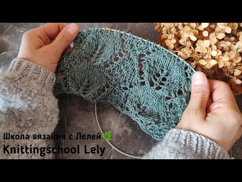 Видео: НЕВЕРОЯТНО НЕЖНЫЙ УЗОР 💖