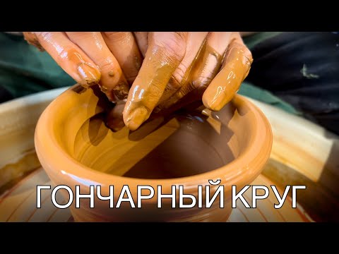 Видео: 🍯 ЭТО Упражнение СДЕЛАЕТ ВАС МАСТЕРОМ