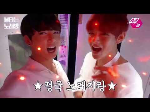 Видео: Taekook/Вигуки| Весеннее настроение ВиГу😏🤭