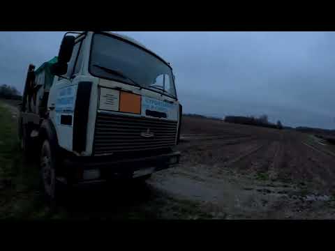 Видео: МАЗ летит вперёд. Смена на бункеровозе