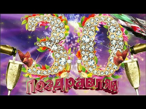 Видео: ЮБИЛЕЙ ТОМУРИКА!!! 30 ЛЕТ ОДИНОЧЕСТВА!!!