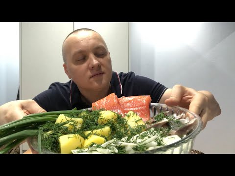 Видео: Форель с картошкой мукбанг mukbang eating