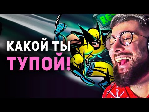 Видео: Я СДЕЛАЛ ИГРЫ НЕПРОХОДИМЫМИ ► Булджать | Реакция