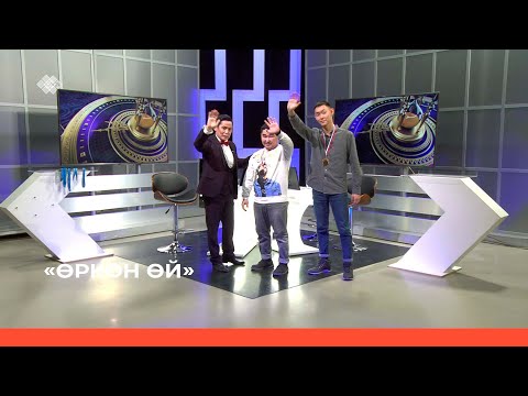 Видео: «Өркөн өй» биэриигэ: ырыаһыт Саина уонна хорейместер Ирина Неустроева (30.09.22)