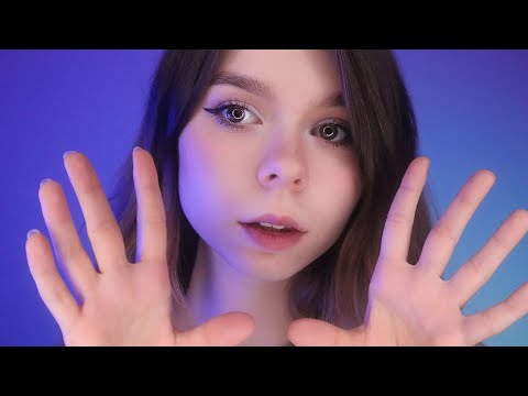 Видео: ✨АСМР 100% СНА☄️ визуальные триггеры и неразборчивый шепот