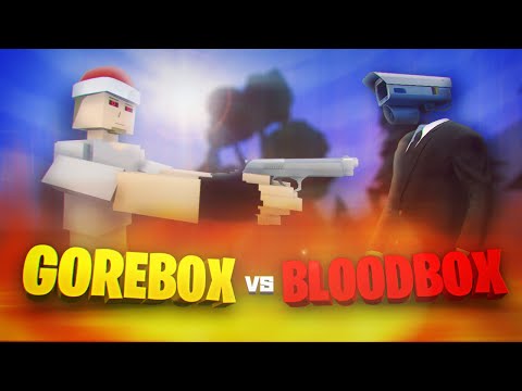 Видео: GOREBOX vs BLOODBOX | СРАВНИВАЮ ГОРЕ БОКС ПРОТИВ БЛУД БОКС | БЛАДБОКС | ГОРБОКС