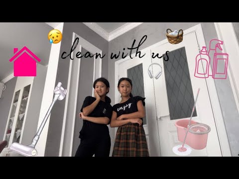 Видео: clean with us🧺|үйге бірге УБОРКА жасаймыз🧹|motivation video😉✨