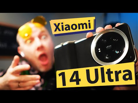 Видео: Xiaomi 14 ultra, что с ним не так? #smartphone #андроид #unboxing #обзор