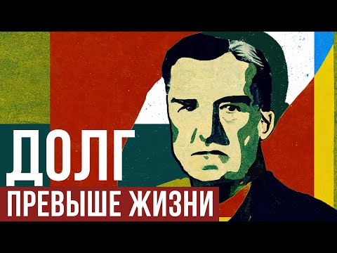 Видео: Адмирал без флота, регент без короля – Миклош Хорти (история Венгрии)