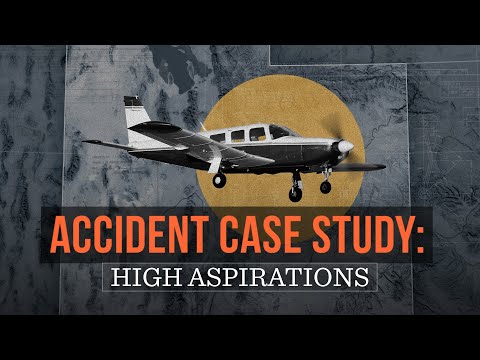 Видео: Анализ случая аварии: Высокие устремления