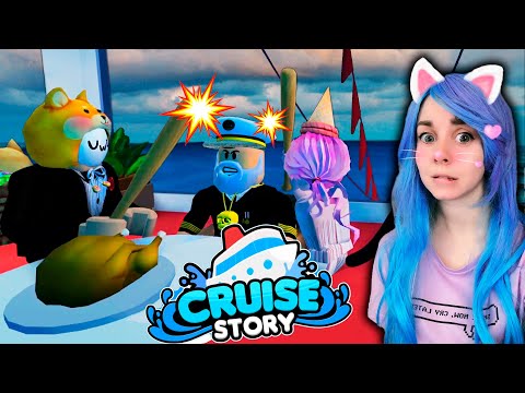 Видео: МЫ С ЙОШИ ПОТОПИЛИ КРУИЗНЫЙ ЛАЙНЕР Roblox Cruize Story