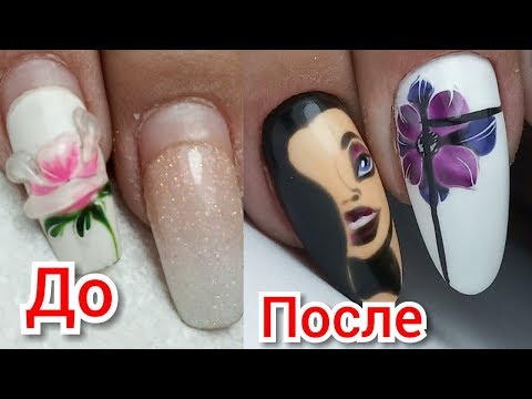 Видео: Урок - Дизайн Ногтей Лицо и Цветок | Форма Миндаль | 2019