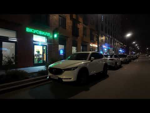 Видео: 28 октября 2025 г.