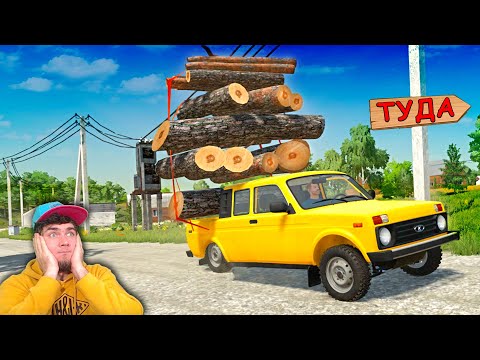 Видео: ВЫГНАЛИ ИЗ СТАРОЙ ДЕРЕВНИ - ПРИДЕТСЯ ЗАРАБЫВАТЬ все с нуля ► Farming Simulator 22 Новая ФЕРМА #1