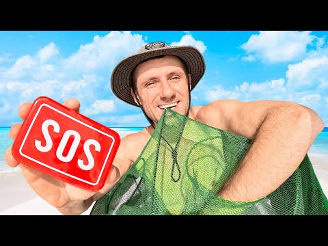 Видео: 24 ЧАСА ВЫЖИВАНИЕ НА ОСТРОВЕ. ЛОВУШКИ ALIEXPRESS