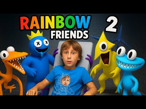 Видео: РАДУЖНЫЕ ДРУЗЬЯ 2 — Я ВЫЖИЛ, КОГДА ВСЕ УМЕРЛИ! 😱 (Rainbow Friends 2 Roblox)