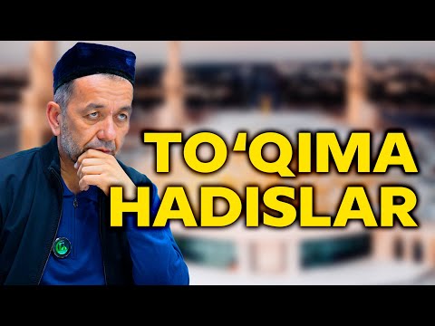 Видео: Тўқима ҳадис ва асоссиз ривоятлар. Азизхўжа Бухорий
