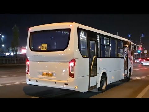 Видео: ПАЗ-320455-04 "Vector Next" || АС 507 72 || 142 маршрут || г. Тюмень