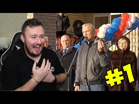 Видео: 23 МИНУТЫ СМЕХА ► 1 Выпуск