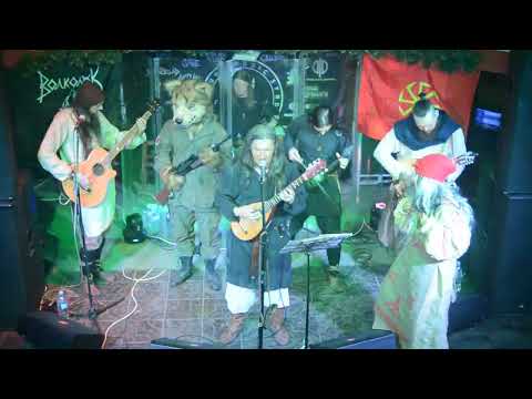 Видео: Волколак - Чёрная Моя ( Live 13.04.2024)