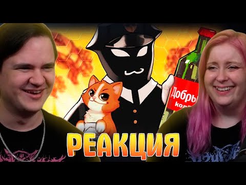 Видео: ▼ ПРОКАТИЛСЯ НА БУТЫЛОЧКЕ 🍺| РЕАКЦИЯ НА @HappyWolf |