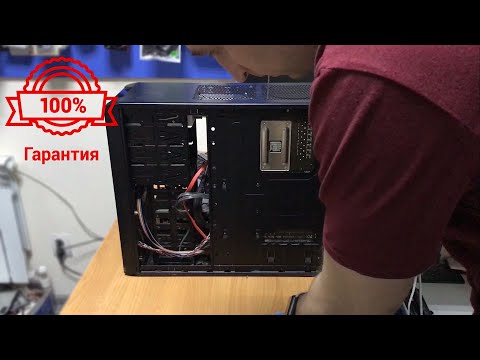Видео: Ремонт по гарантии cпустя 6 месяцев | Эксперимент с донором AMD 970