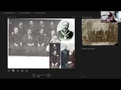 Видео: Манньыаттаах уола