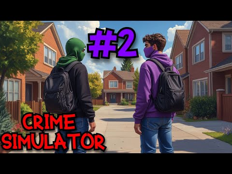 Видео: КРУТЫЕ ОБЛАВЫ ИЛИ ПРОСТО МЫ НЕОПЫТНЫ | CRIME SIMULATOR
