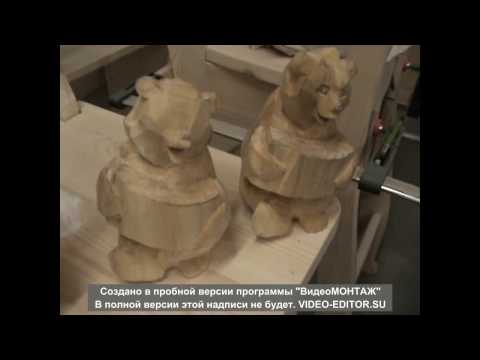 Видео: Богородский медведь день первый