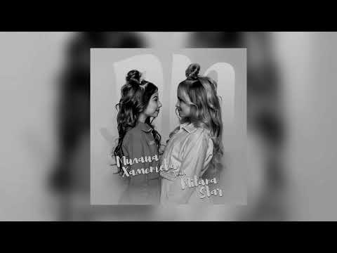 Видео: Милана Хаметова feat Milana Star - ЛП (slowed + reverb)