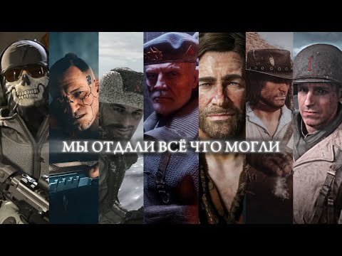 Видео: Каждый делает, что должен.