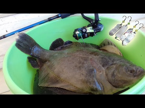 Видео: Ловля камбалы с лодки джигом. Часть 2. Самодельные блёсны.