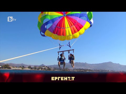 Видео: Евгени и Микаела на парасейлинг приключение | "Ергенът" 2023