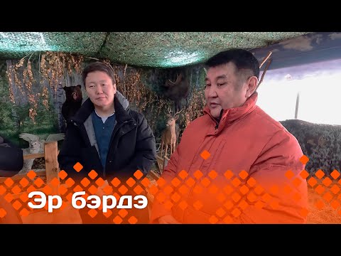 Видео: «Эр бэрдэ»: Мэҥэ Хаҥалас "Нал" кафетын сырдаттыбыт (18.02.24)