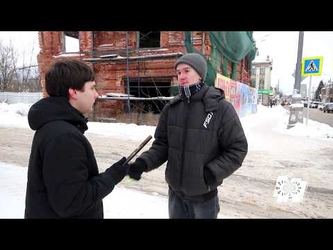 Видео: Наступление на наследие: Кимры