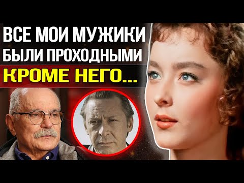 Видео: Три брака и одна несчастная любовь без ответа: Почему Вертинская так и не нашла счастья