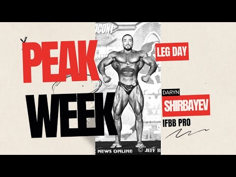 Видео: День ног! Mr. Olympia 2025 уже позади — впереди новый путь! Неделя до старта. Максимальный фокус 🙌🏻