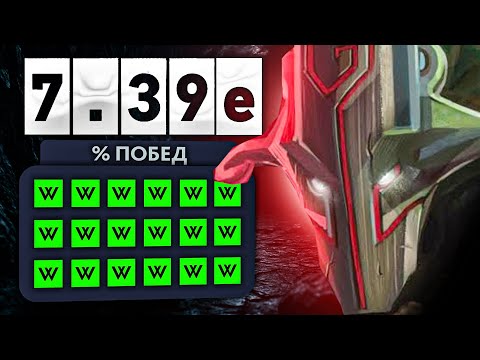 Видео: НЕОЖИДАННО САМЫЙ СИЛЬНЫЙ ГЕРОЙ ПАТЧА