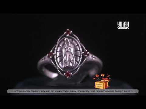 Видео: УНІАН Серіал – кінець телемагазину, заставка, початок серіалу (30.08.2025)