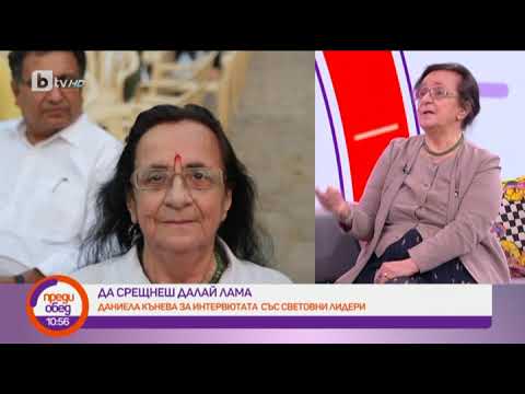 Видео: Преди обед: Даниела Кънева за живота в Япония, работата на опасни точки и интервютата с лидери