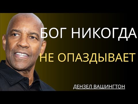 Видео: 5ОР НМКОТАА НЕ ОМА34БИБАЕТ | Шокирующая правда о духовных знаках и их смысле