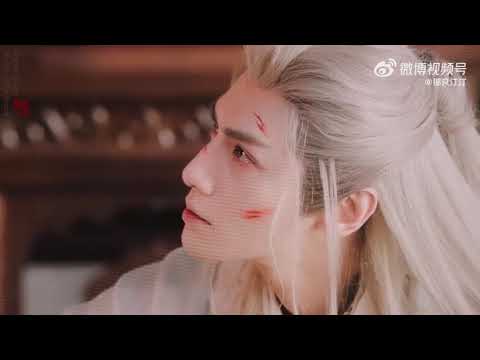 Видео: Песнь водяного дракона. Лео Юньси Weibo