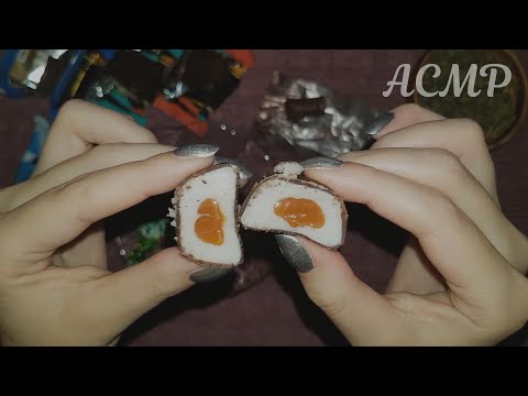 Видео: АСМР Чаепитие с конфетами, тихий голос 🍬 ASMR
