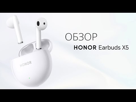 Видео: Обзор Honor Choice Earbuds X5