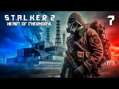 Видео: S.T.A.L.K.E.R. 2 СЕРДЦЕ ЧЕРНОБЫЛЯ #7 РАЗЖИЛСЯ КУПОНАМИ