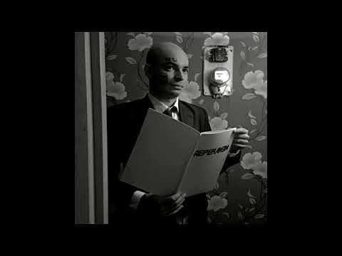 Видео: МБ Пакет - Дереализм [2021]