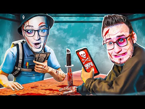 Видео: СЫГРАЛИ В КАРТЫ НА ВЫЖИВАНИЕ! СМЕРТЕЛЬНЫЙ ДУРАК - ПРОИГРАВШИЙ ПОГИБАЕТ! ИГРАТЬ СТРАШНО!