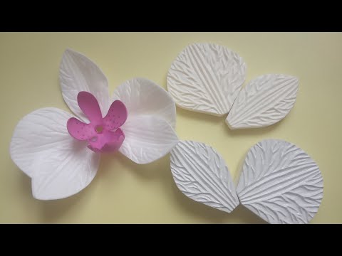 Видео: Молды для орхидеи. Тестируем молды для орхидеи на изолоне и фоамиране.