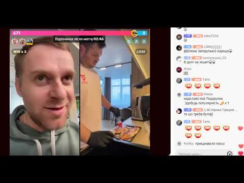 Видео: Самвел Адамян/Мила хочет Колин кувелдык